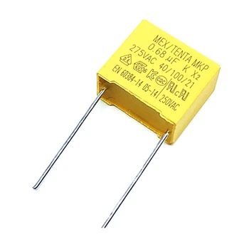 Полипропиленови Предпазни кондензатори със защита от смущения 275VAC X2 MKP В асортимент от 0,47 ICF 0,22 ICF 0,33 ICF 0,68 0,82 2