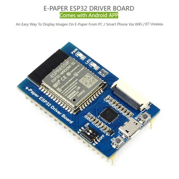 Такса водача ESP32 Epaper, модул Epaper с wi-fi захранван от Wi-Fi, Bluetooth-съвместима такса контролер E Ink SPI за Arduino 2