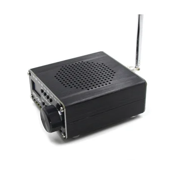 ATS-20 + Plus SI4732 Многолентови радио DSP СПТ Приемник, FM AM (MW и SW) SSB (LSB и USB) 3