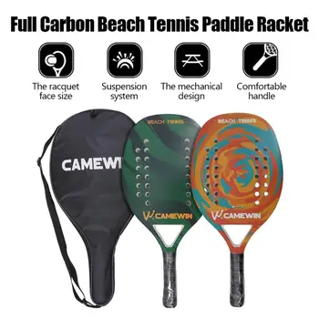 Гребло за плажен тенис Camewin с чанта за съхранение на Професионална нескользящая карбоновая тенис ракета Директен доставка 3