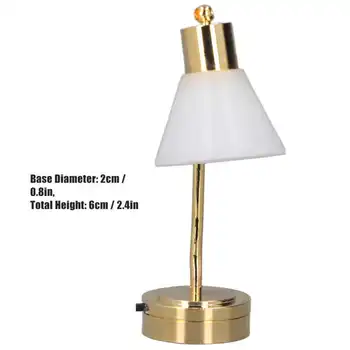 Настолна лампа за куклена къща в мащаб 1:12, led микрометаллическая настолна лампа за куклена къща златисто кафяво 3