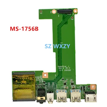 Оригинал за лаптоп MSI GE70 HDMI Аудио USB четец на карти такса мрежова карта VGA MS-1756B MS-1756A 100% тествани с Бърза доставка 3
