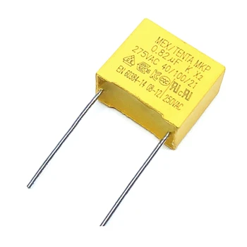 Полипропиленови Предпазни кондензатори със защита от смущения 275VAC X2 MKP В асортимент от 0,47 ICF 0,22 ICF 0,33 ICF 0,68 0,82 3