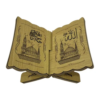 Рафт за Книги на Библията на Исляма, Дървена Декорация на Масата, Рафтове За Съхранение на Молитвенников, Поставка За Четене на Книги, Притежателят на Библията Kuran, Поставка За Маса 3