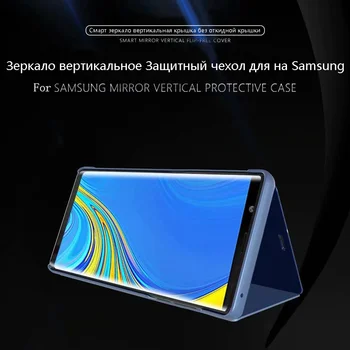 Флип калъф Smart View Mirror За Huawei Y6 2019 Luxury fundas оригиналната Магнитна Y6 Y62019 MRD-LX1F MRD-LX1 Кожен Калъф За телефон 3