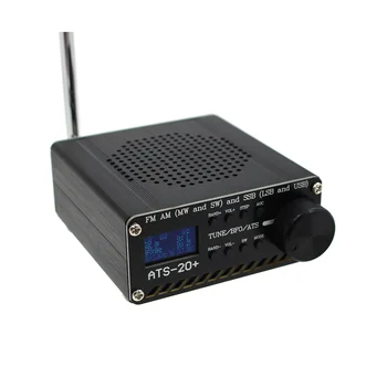ATS-20 + Plus SI4732 Многолентови радио DSP СПТ Приемник, FM AM (MW и SW) SSB (LSB и USB) 4