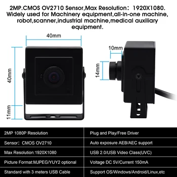ELP OV2710 CMOS 1080P Full HD USB Mjpeg Камера Високоскоростна камера Модул 120 кадъра в секунда, с Обектив 2,1 мм за Android, Windows, Mac, Linux 4