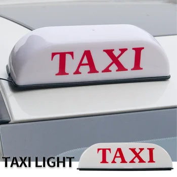 Автомобилни аксесоари Carfu, фенер за таксита, хит на продажбите, фенер на покрива на автомобила с магнит, аксесоари за украса на колата 4
