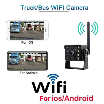 Безжична автомобилна камера за обратно виждане WiFi 12 ~ 24 В Авто led обратната HD нощно виждане Водоустойчив за лек камион, автобус, теглич 4
