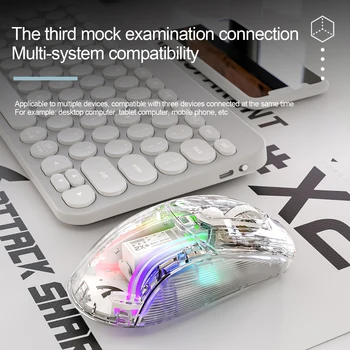 Безжична мишка, която е съвместима с Bluetooth, 2,4 G, три вида връзка, изключване на звука, цветна детска електронна офис мишката за състезания, цвят RGB осветление 4