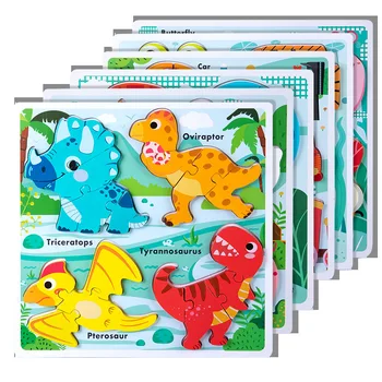 [Забавно] Дървен детски блок на Просвещението пъзел динозавър, риба автомобил животно забавни Играчки за ранно развитие на детето е най-добрият подарък 4