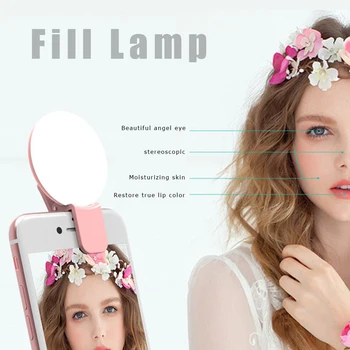 Мини-пръстен за селфи, led светкавица, осветление на обектива на телефона, от 5000 ДО USB акумулаторна скоба за мобилен телефон, попълнете лампа, женски светлини за селфи 4