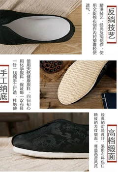 висококачествен памук, ръчно изработени обувки черен дракон шаолиньского монах кунг-фу, маратонки буда архата, обувки за дзен-светски медитация, обувки за бойни изкуства 4