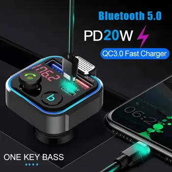 1/2/3ШТ Автомобил Bluetooth версия 5.0 FM трансмитер Автомобилен MP3 плейър Голям Двоен микрофон USB бързо зарядно устройство QC3.0 PD20W Автомобилна електроника 5
