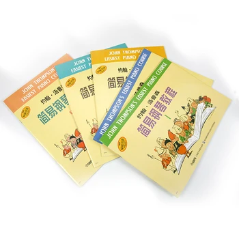 1-8 Книги-Лесният курс по пиано Музика за деца Урок за начинаещи Libros Livros Livres Kitaplar Art Thomson Просто въведение 5