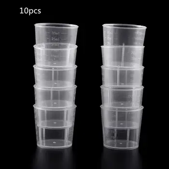 10 бр. Лабораторни бутилка Лабораторен Тест контейнер с обем 30 ml, чаши с капак, пластмасови мерителни чашки за течности 5