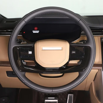 ABS Карбоновое влакна, Декоративна Рамка на Волана, Тампон за Land Rover Range Rover Vogue L460 2023 Аксесоари 5