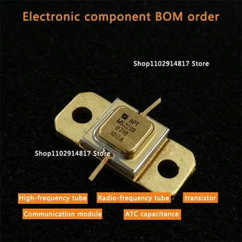 DE475-102N20A висока честота на клиенти радиочестотни усилвател, вход за транзистор модул за комуникация, кондензатор, гаранция за качество, нови и стари запаси 5