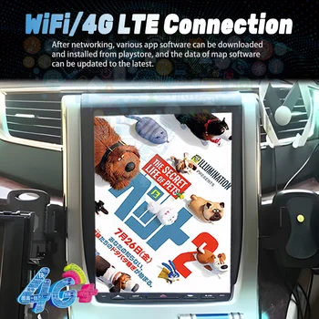 Авто DVD плейър Tesla Style Android 11 GPS Navi За Toyota Alphard Vellfire 20 Серия 2008-2014 Мултимедиен Плейър Carplay 5