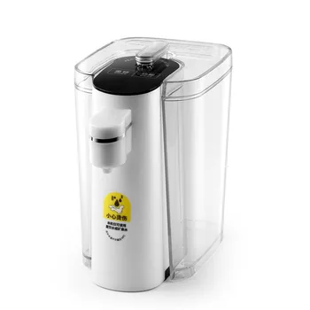 Диспенсер миг подаване на топла вода, Малки домакински уреди, преносими и Мини Електрически чайник, Преносим 5
