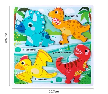 [Забавно] Дървен детски блок на Просвещението пъзел динозавър, риба автомобил животно забавни Играчки за ранно развитие на детето е най-добрият подарък 5