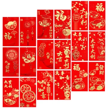 Коледни червени пликове Хунбао с червен джоб на Нова година, рожден Ден на пролетния фестивал, Сватбата на червени подарък пликове за пари 5