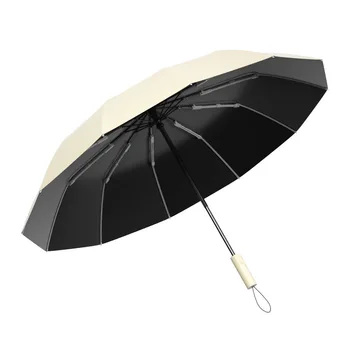 Модерен автоматичен чадър блокиращ ултравиолетовите лъчи, голям сгъваем чадър от слънцето за мъже, дамски чадър от слънцето, ветрозащитный, здрав, безплатна доставка 5