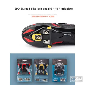 Пътен Велосипед МТВ Shoe Lock Fo SPD-SL System For Look KEO Plate Самоблокирующаяся вземе подножието Обтегач Детайли Педалите на Велосипеда 5