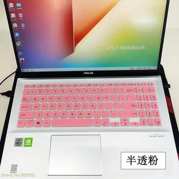 Силиконов калъф-хастар за лаптоп клавиатура за лаптоп ASUS Vivobook S15 X531 X531F X531FA S5500F 5