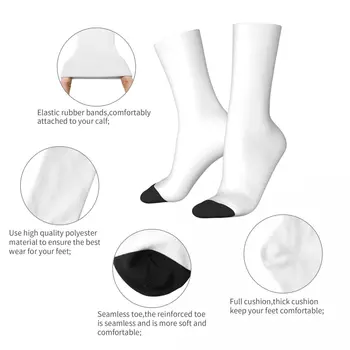 Чорапи Happy Brain, спортни чорапи, памучни чорапи, мини футболни чорапи, мъжки, дамски чорапи 5