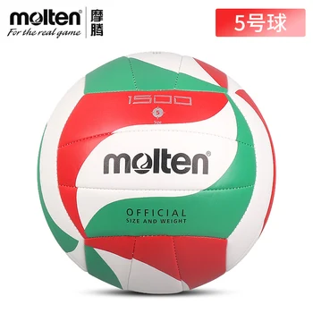 волейбольный топка molten Автентичен материал pu За възрастни студенти Общия профил № 5 № 4 1500moltenv5m1500